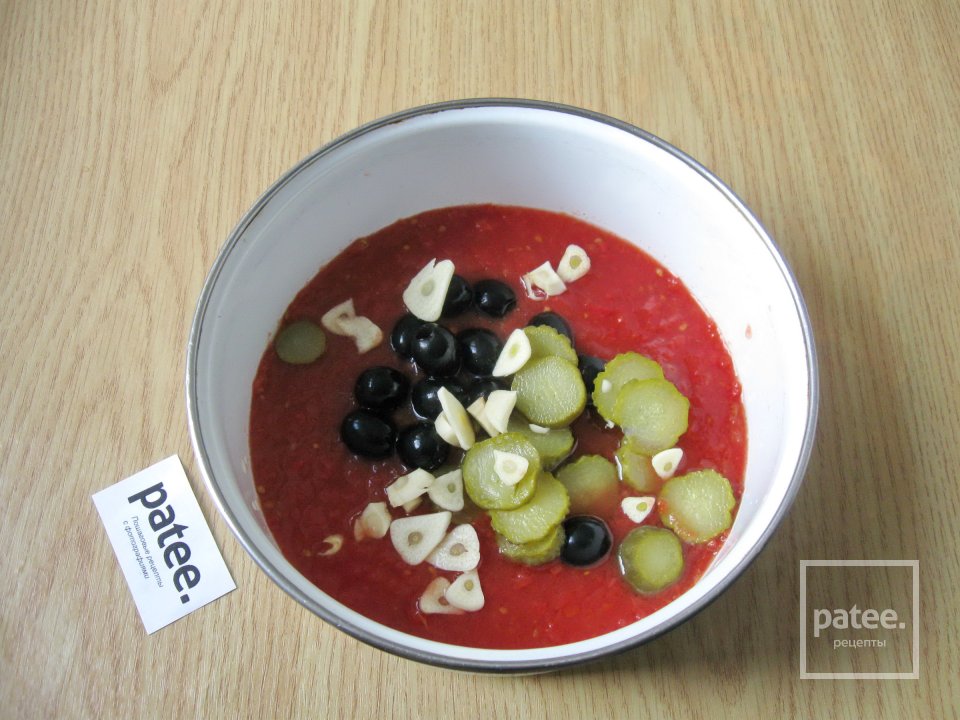 Курица в вине с помидорами и маслинами - Шаг 8