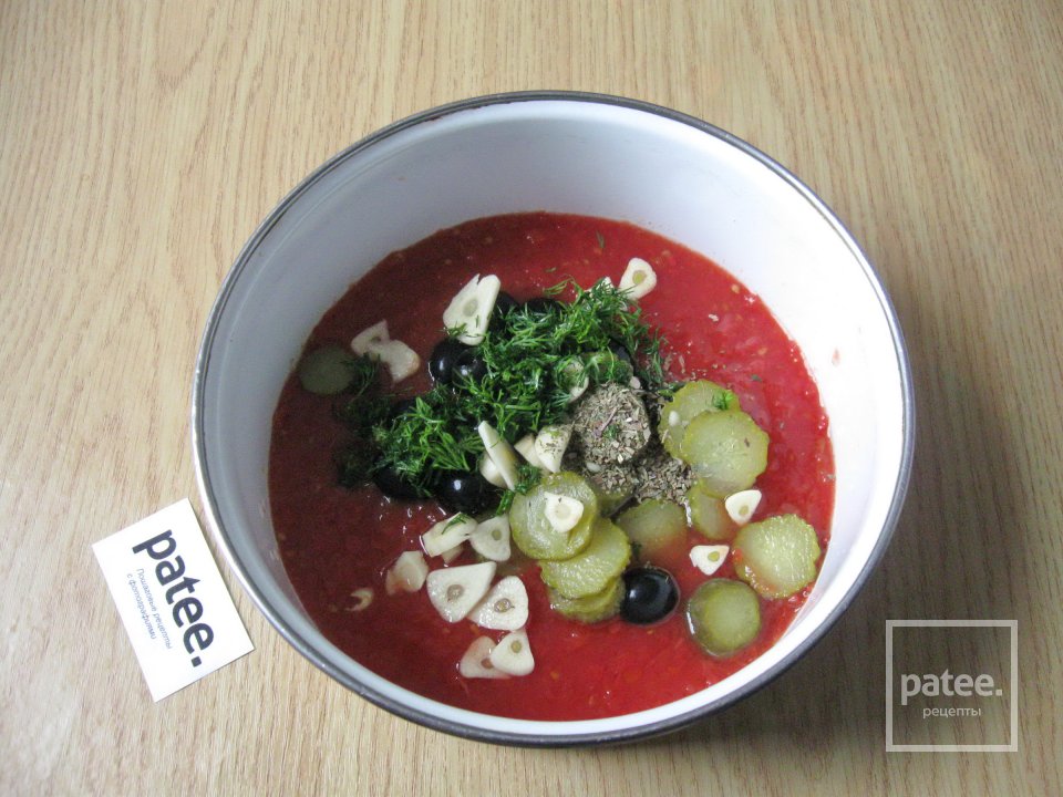 Курица в вине с помидорами и маслинами - Шаг 9