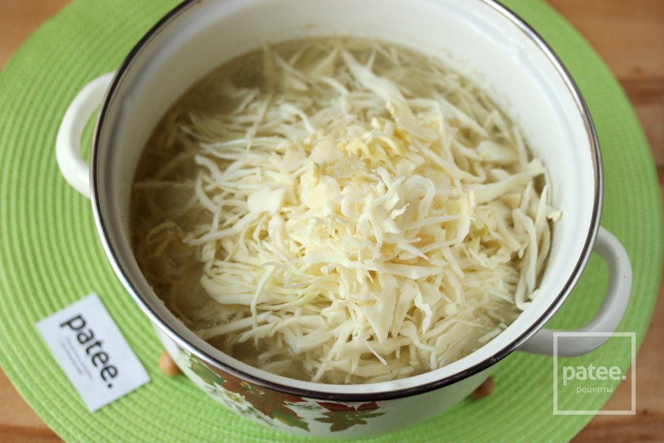 Борщ на мясном бульоне - Шаг 11