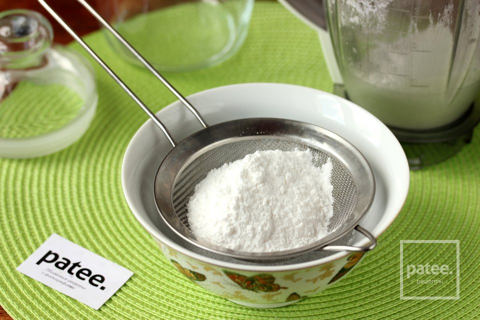 Как сделать сахарную пудру в домашних условиях - Шаг 7