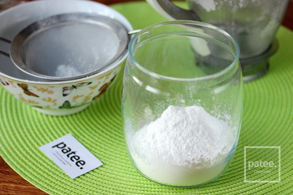 Как сделать сахарную пудру в домашних условиях - Шаг 9
