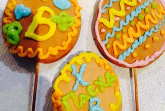 Глазурь для пряников