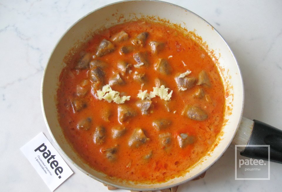 Куриные сердечки в  апельсиновом соусе - Шаг 16