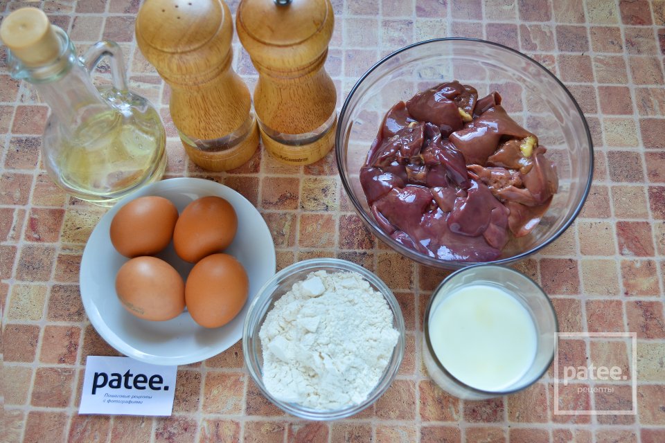 Печеночные блинчики с начинкой из моркови - Шаг 1