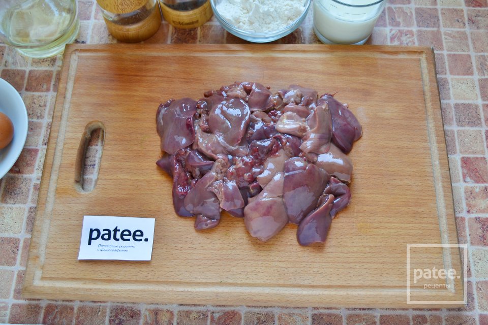 Печеночные блинчики с начинкой из моркови - Шаг 3