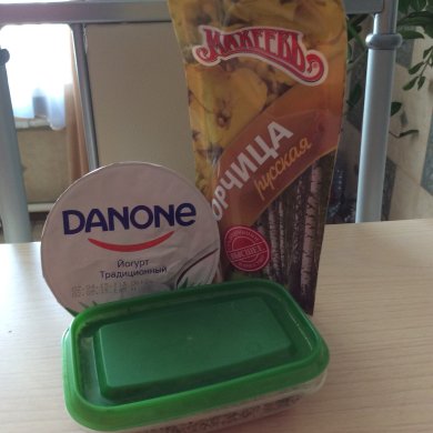 Пп майонез - Шаг 1