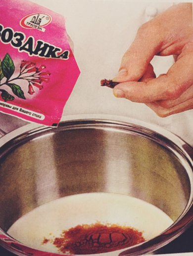 Какао с яйцом - Шаг 1