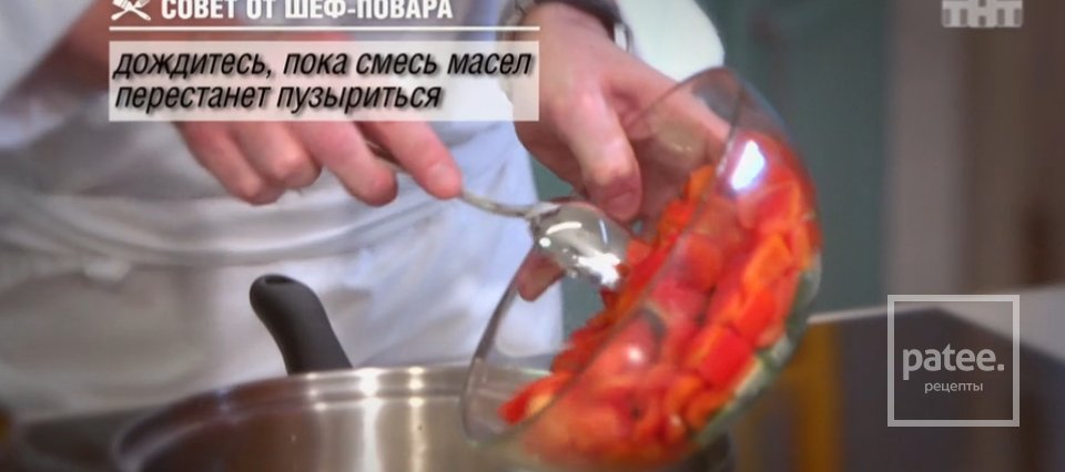Курица с карамелизованными овощами - Шаг 1