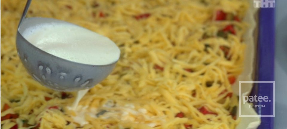 Слоенный пирог с овощами - Шаг 4