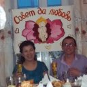 Эльмира Каримова