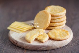 Сырное печение.