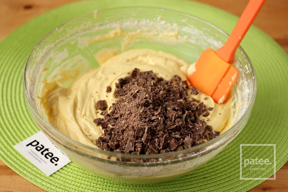 Кексовый пирог с шоколадной крошкой - Шаг 11