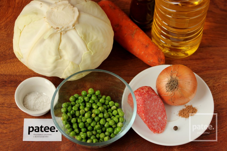 Капуста тушеная с колбасой и горошком в мультиварке - Шаг 1