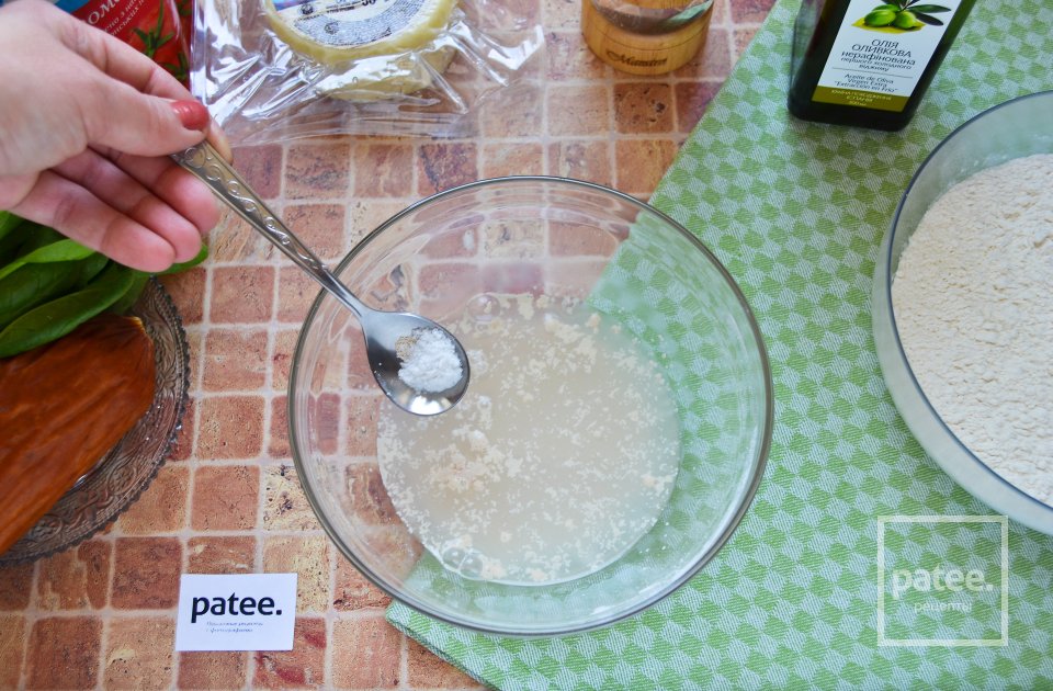 Пицца со шпинатом, ветчиной и моцареллой - Шаг 4