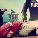 Азамат Ципинов