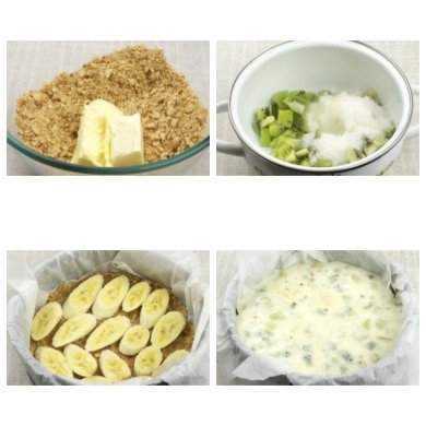 Йогуртовый низкокалорийный торт с киви и бананом😍 - Шаг 1