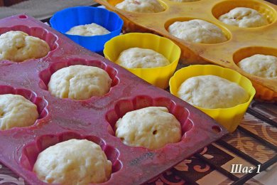 Ромовая баба (мини-пирожные) - приготовление