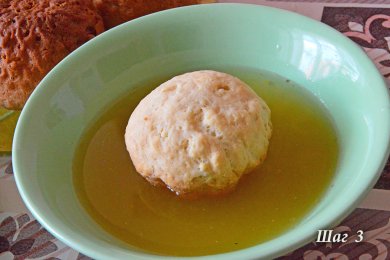 Ромовая баба (мини-пирожные) - приготовление