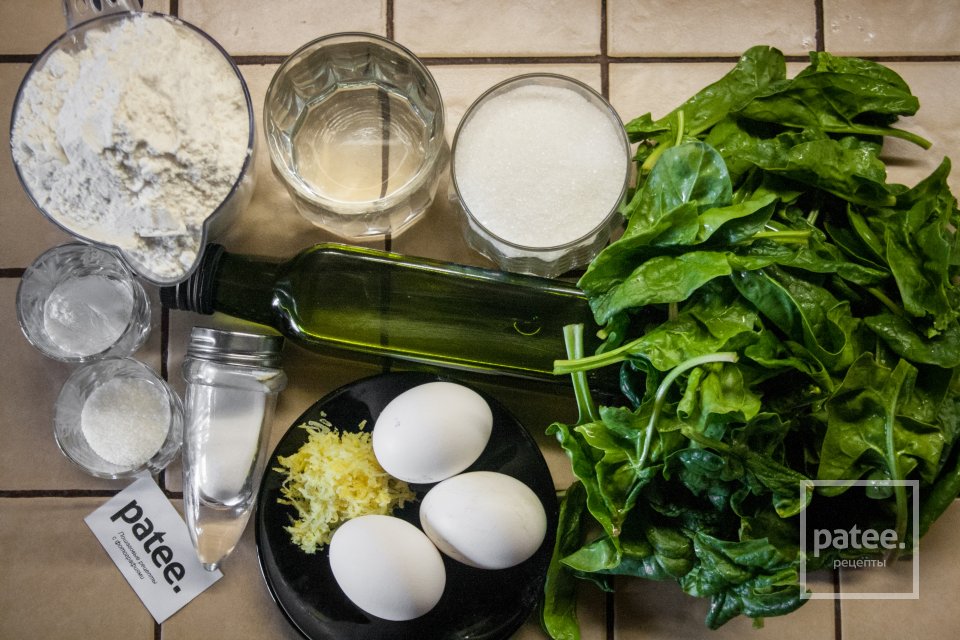 Шпинатный бисквит - Шаг 1