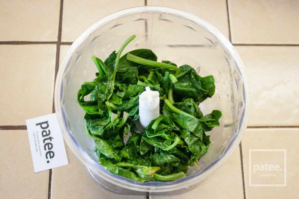 Шпинатный бисквит - Шаг 4