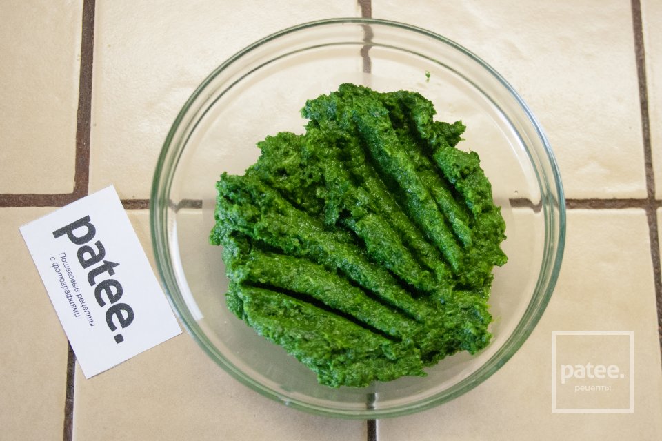 Шпинатный бисквит - Шаг 5