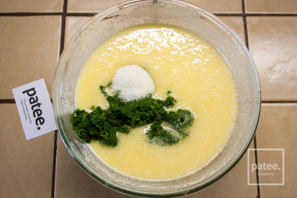 Шпинатный бисквит - Шаг 10