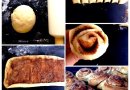 Булочки с корицей