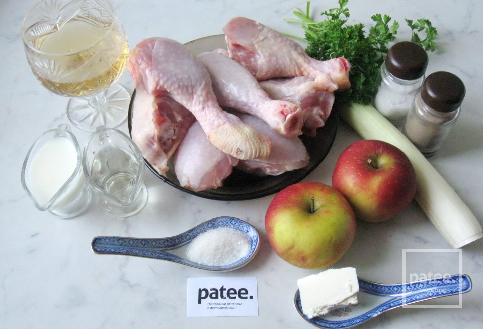 Куриные голени с вином и сливками - Шаг 1