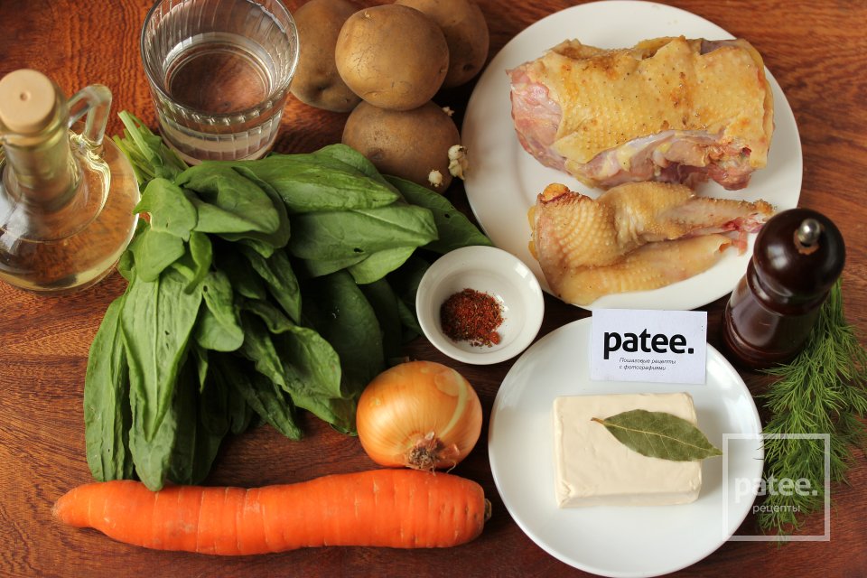 Сырный суп с курицей и щавелем - Шаг 1