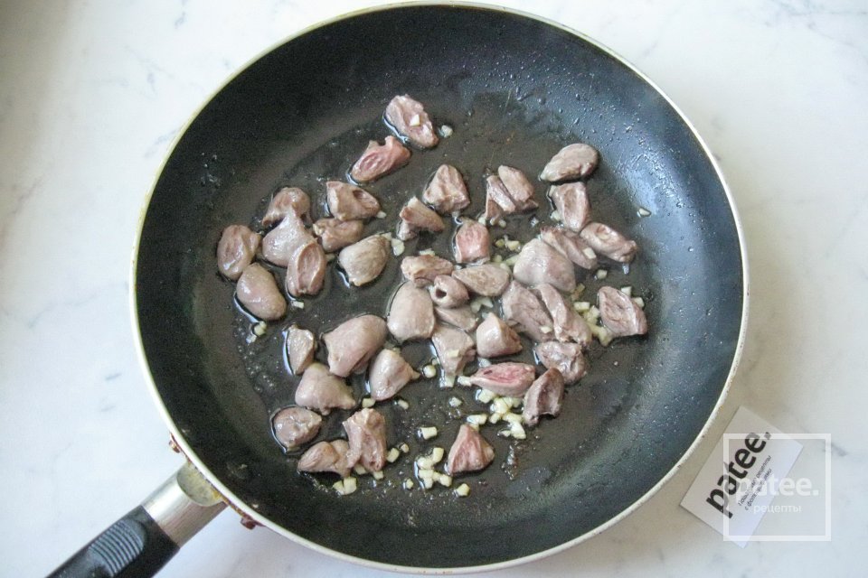 Мэурав иерушалми - Шаг 6