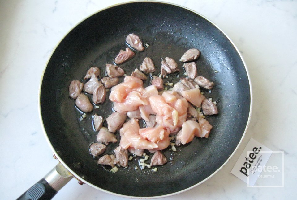 Мэурав иерушалми - Шаг 8