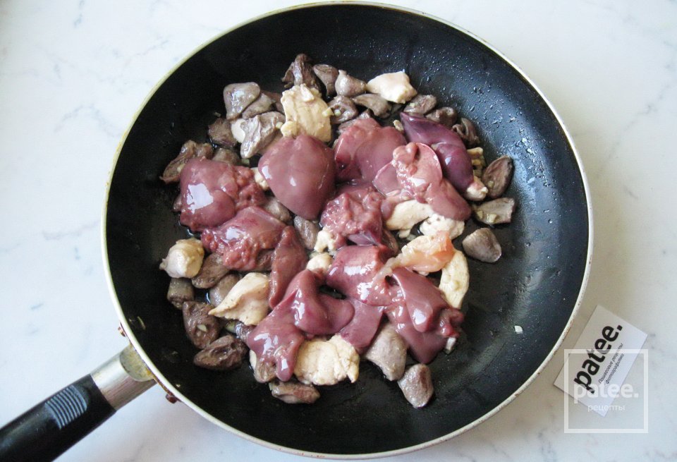 Мэурав иерушалми - Шаг 10