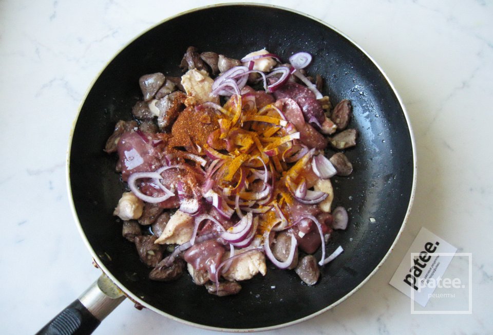 Мэурав иерушалми - Шаг 12