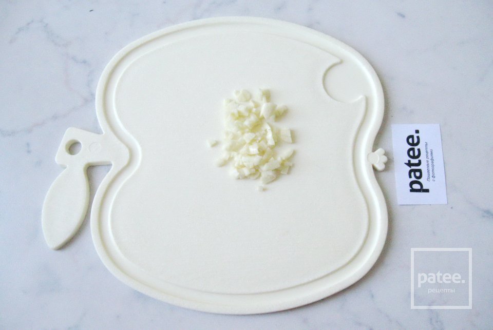 Мэурав иерушалми - Шаг 2