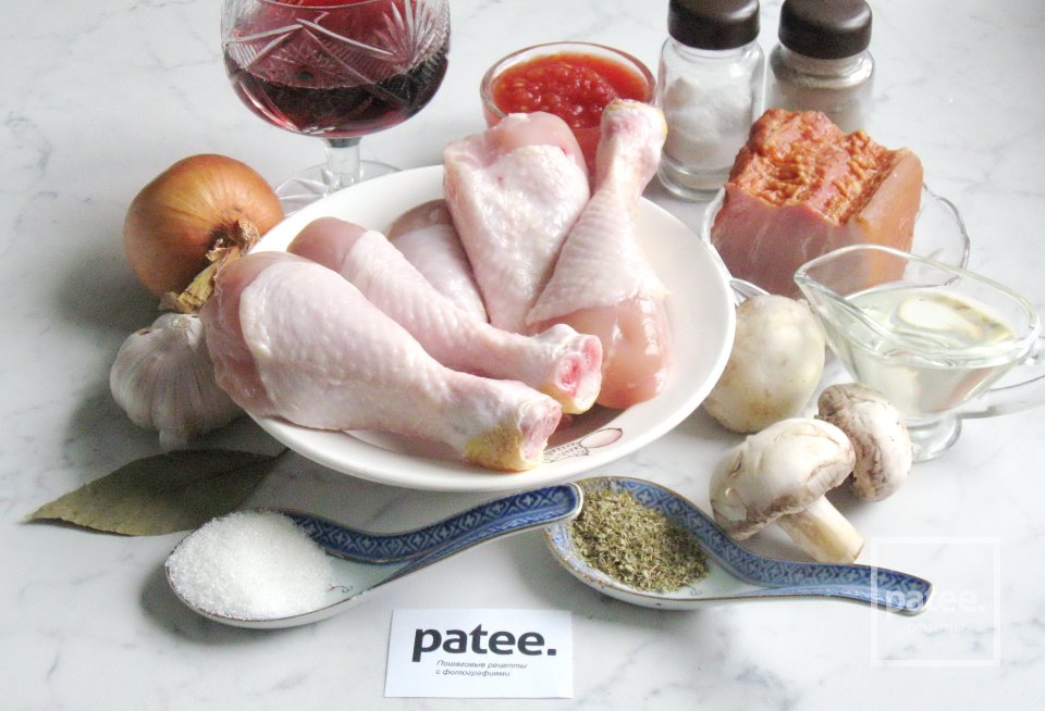 Куриные голени по-охотничьи  Качьятора - Шаг 1