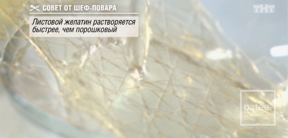 Морковно-имбирный суп с маршмеллоу - Шаг 4