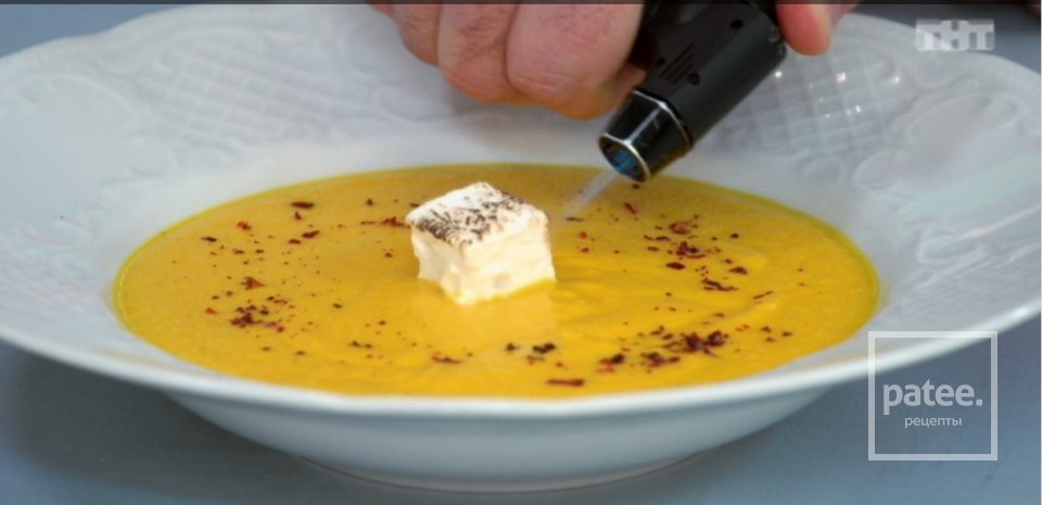 Морковно-имбирный суп с маршмеллоу - Шаг 7