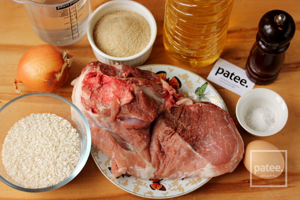 Котлеты Рисяники - Шаг 1