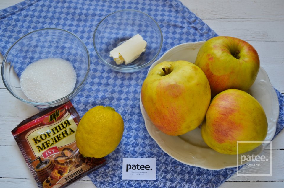 Печеные пирожки с яблоками из творожного теста - Шаг 2
