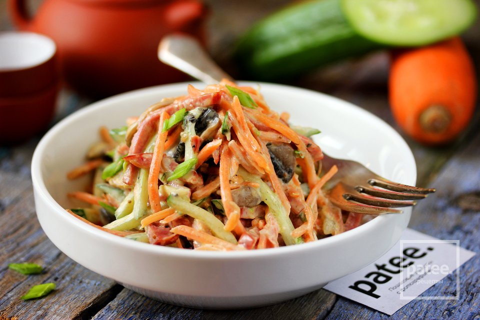 Салат с морковью по-корейски и колбасой - Шаг 12