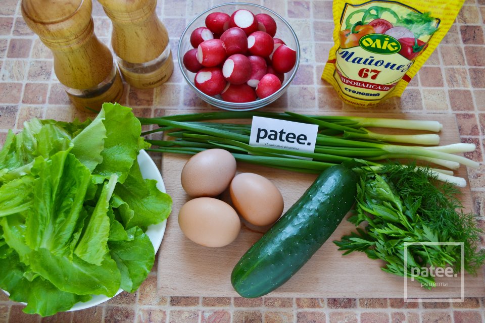 Салат из редиса с зеленью - Шаг 1