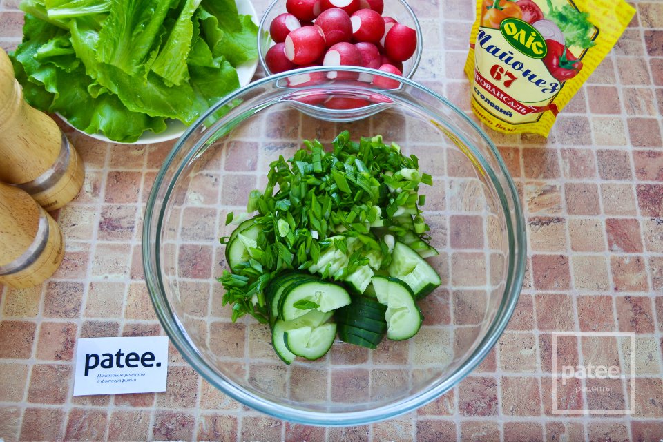 Салат из редиса с зеленью - Шаг 6