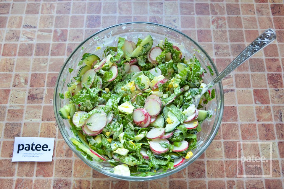 Салат из редиса с зеленью - Шаг 11