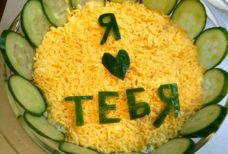 Салатик из печени трески.