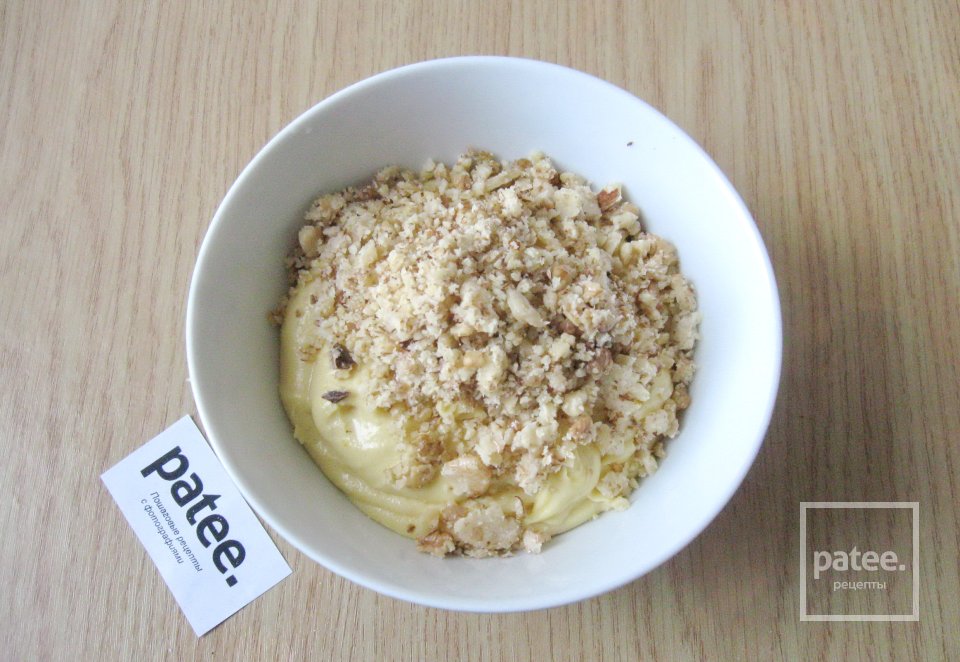 Кекс с орехами, шоколадом и маком - Шаг 11