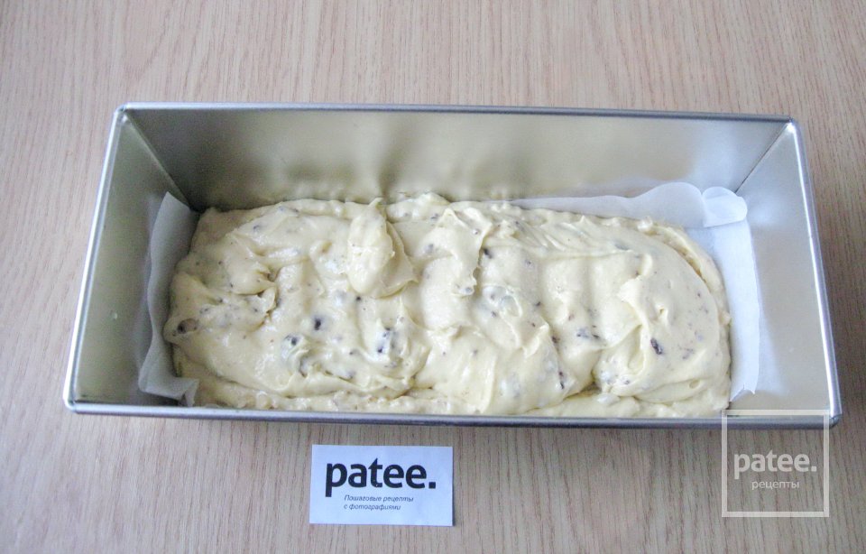 Кекс с орехами, шоколадом и маком - Шаг 13