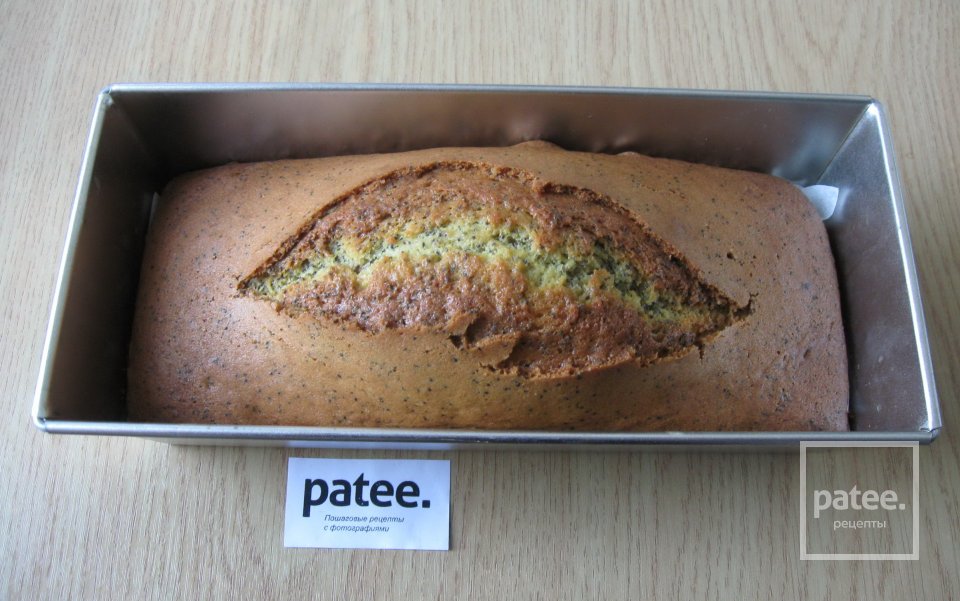 Кекс с орехами, шоколадом и маком - Шаг 15