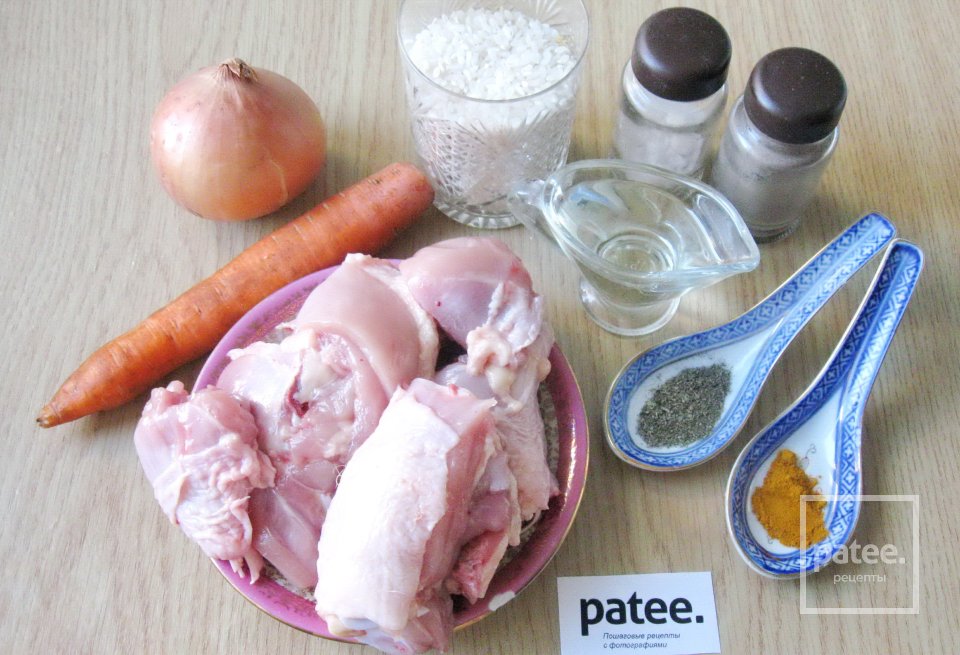 Диетический плов с курицей - Шаг 1