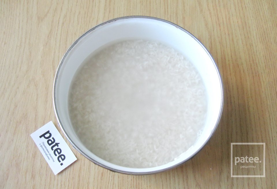 Диетический плов с курицей - Шаг 2