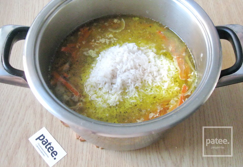 Диетический плов с курицей - Шаг 10